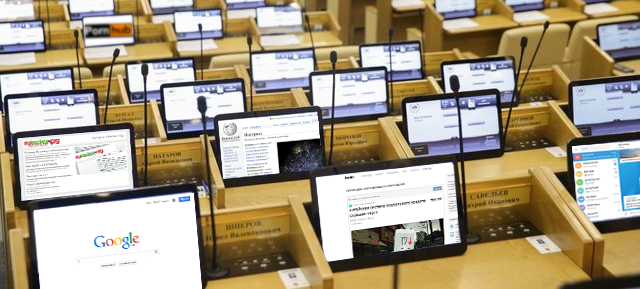 а вот как-то так выглядит безопасный интернет