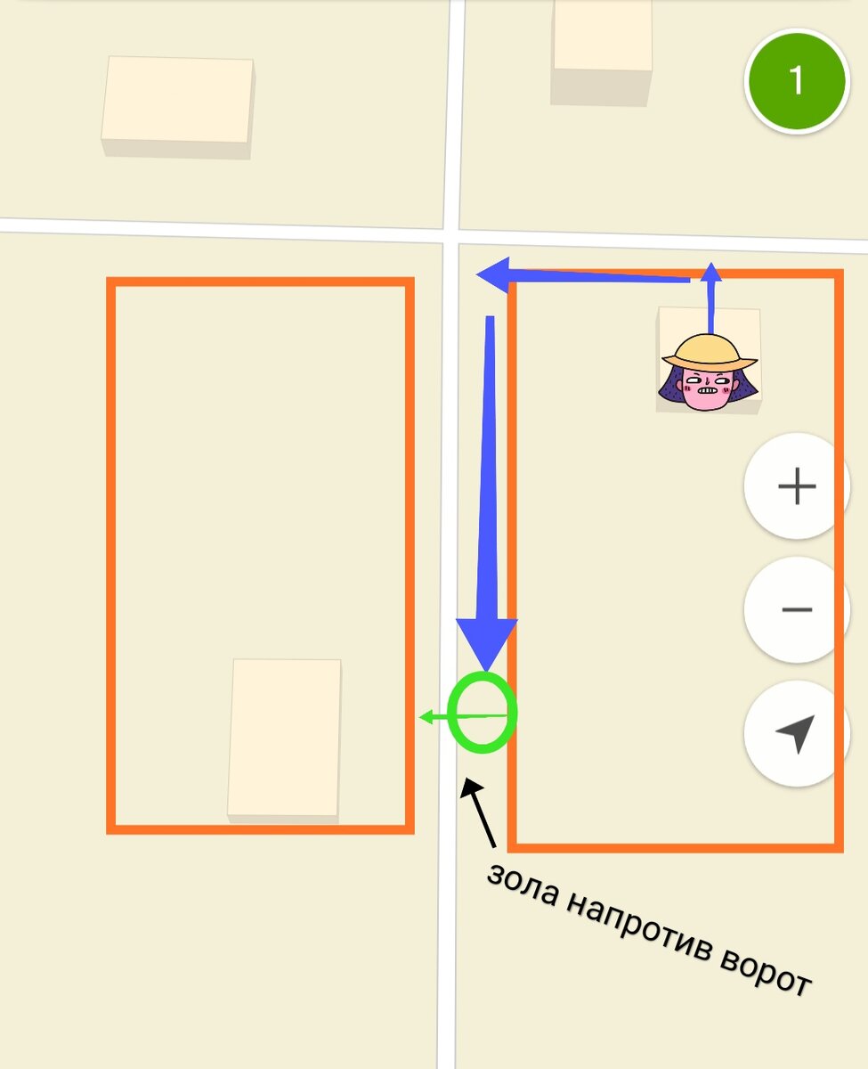 Синим обозначен некороткий путь, по которому соседка выносила золу вроде как возле своей ограды на общественную территорию, но аккурат напротив ворот к дому моей мамы.