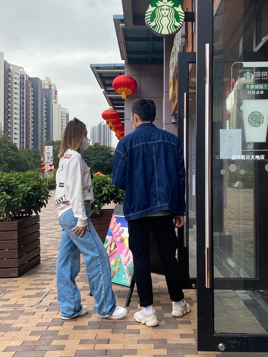 Как выглядит китайская молодежь