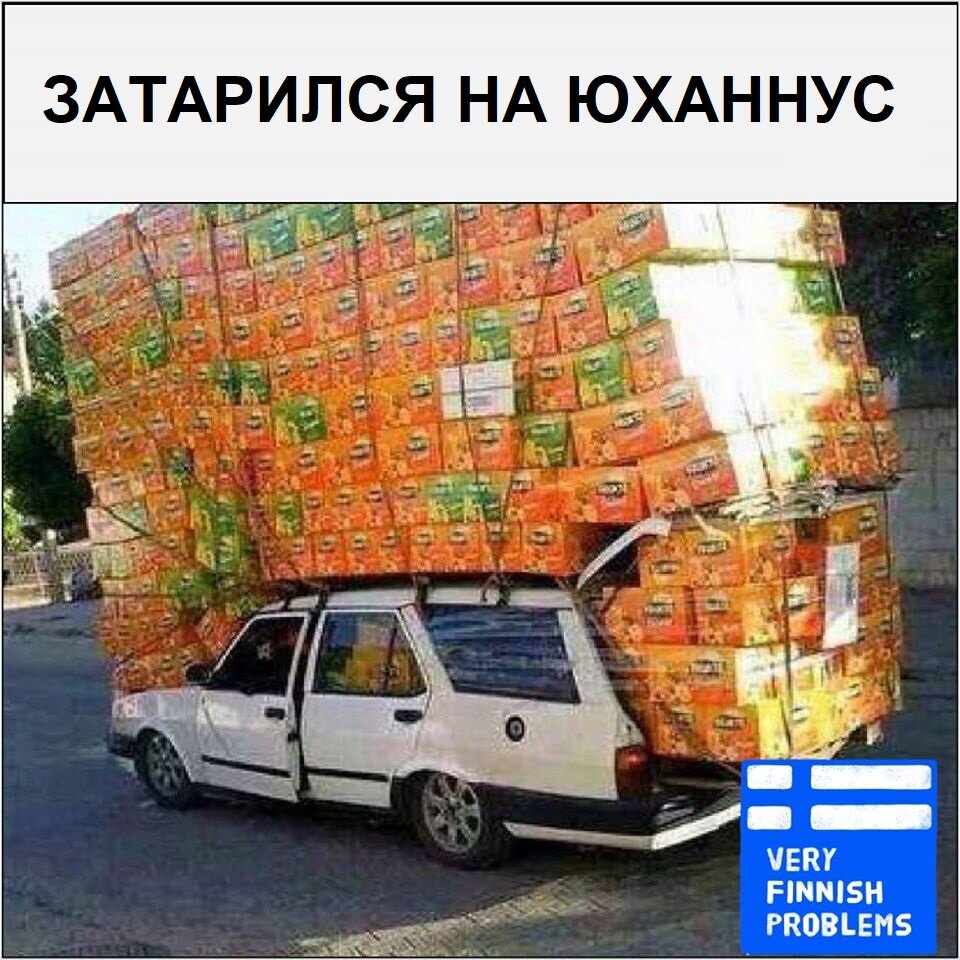 Оригинал изображения: Very Finnish Problems
