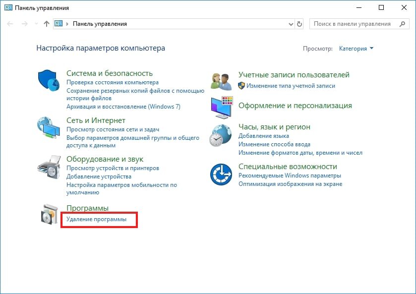 11 худших особенностей Windows 11, и как их исправить / Хабр