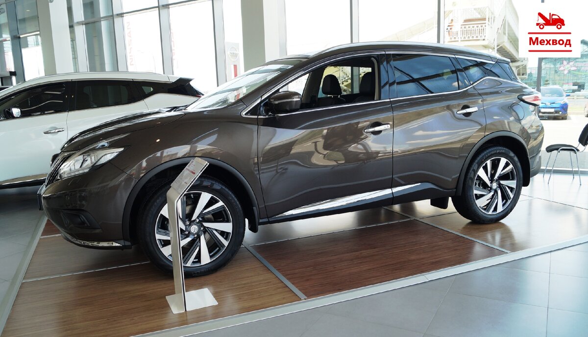 Nissan Murano