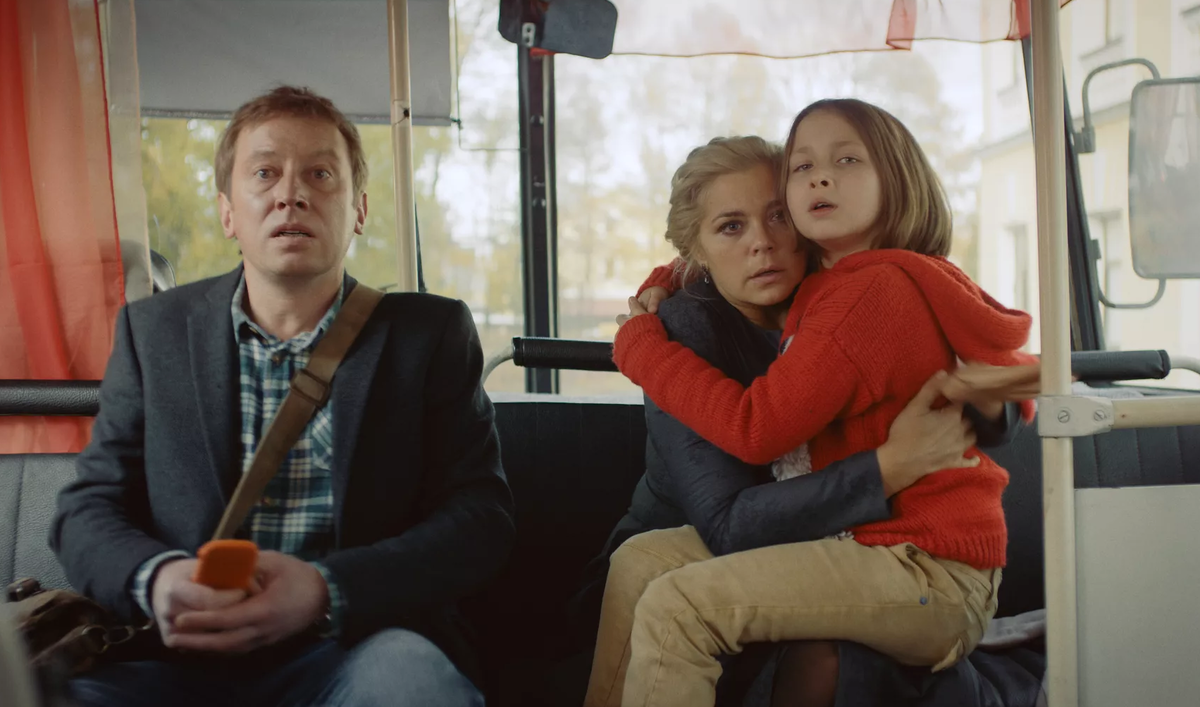 кадр из фильма Позвоните Мышкину