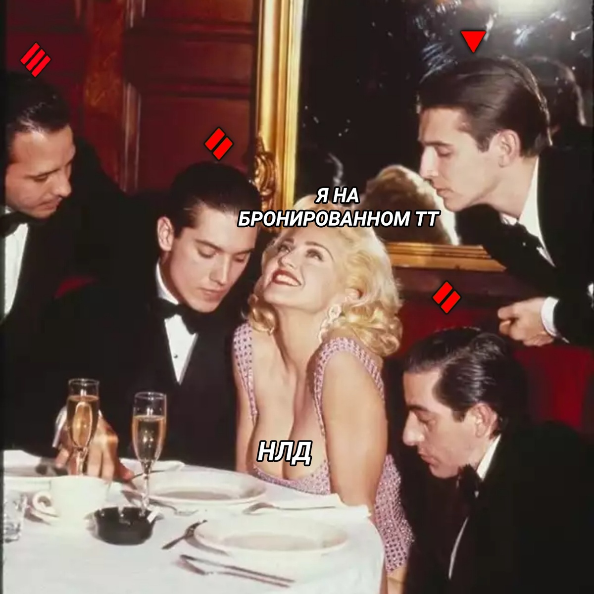 Юмор World of Tanks