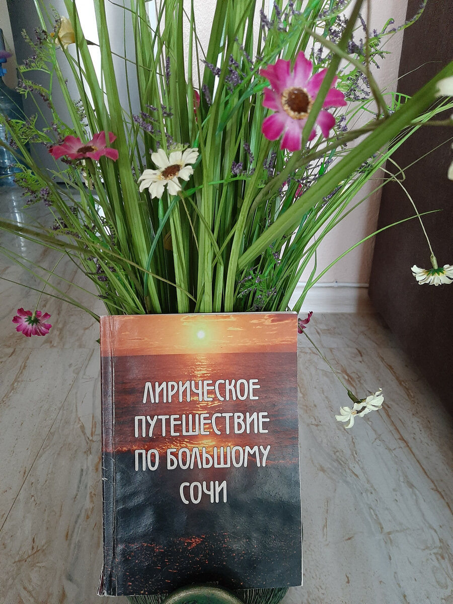 Фото из коллекции автора.