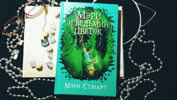 видео NAF Stories