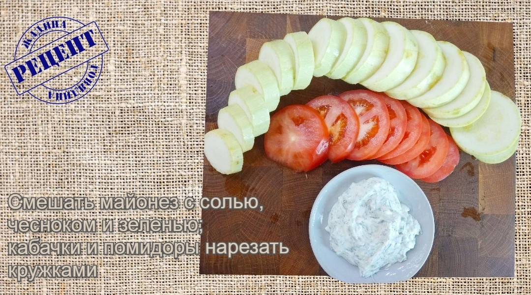 Листайте галерею вправо