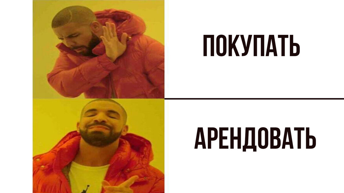 Ставьте лайки и подписывайтесь на канал