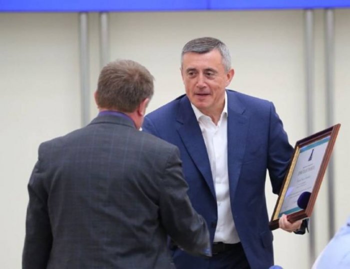 сайт правительства Сахалинской области, проводы