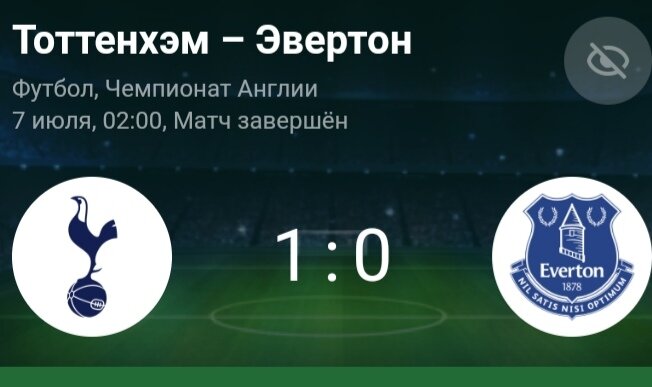 Взято из открытых источников.