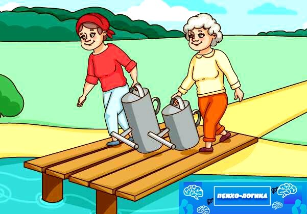 Две соседки пришли к пруду, чтобы взять немного воды. Кто из них принесет ее больше в своей таре?