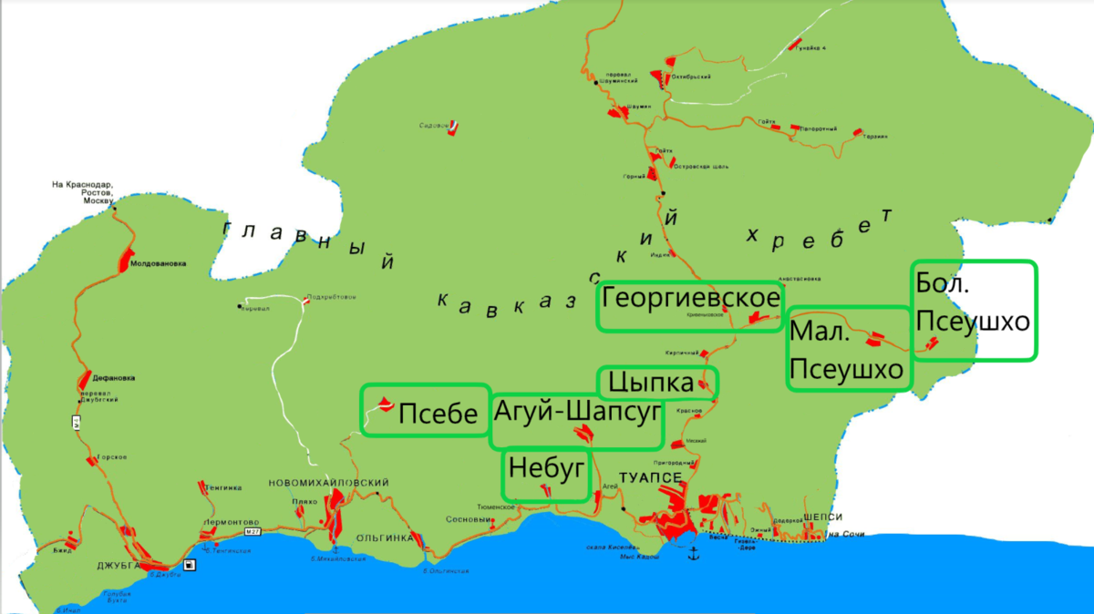 Карта краснодарского туапсинский район