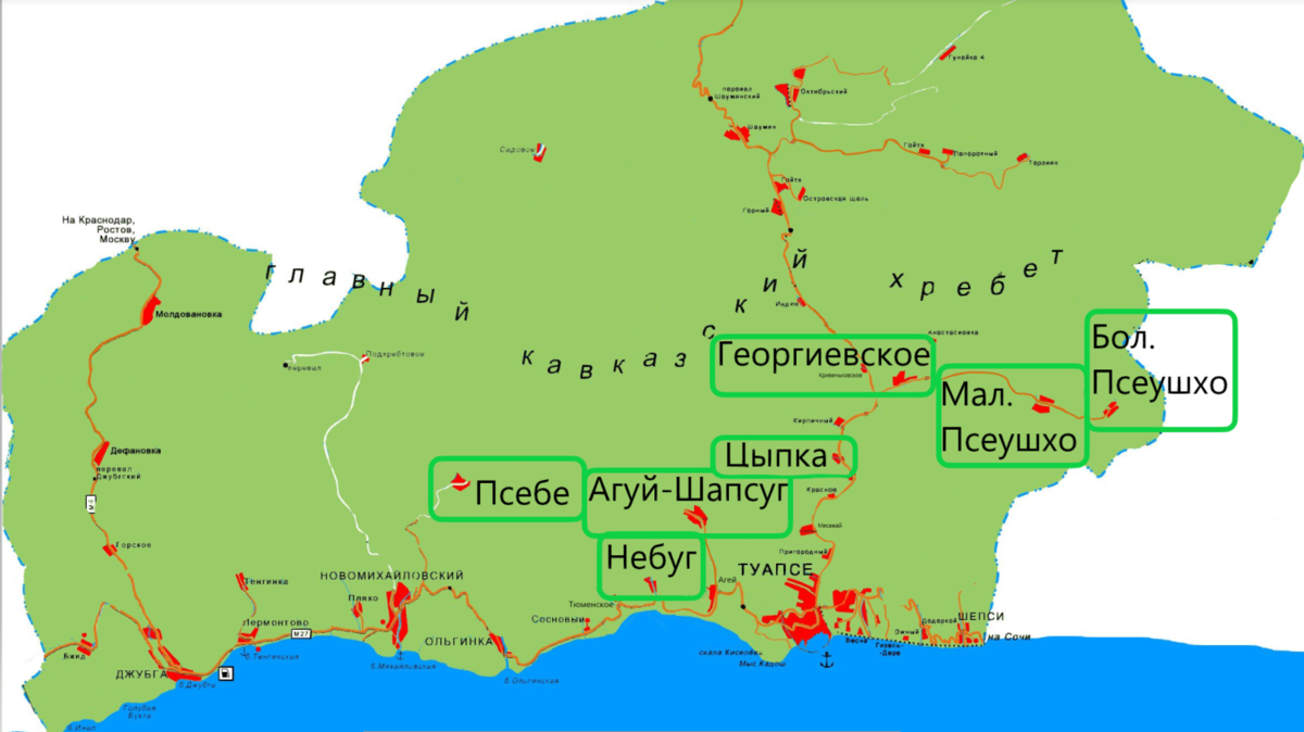 Карта туапсинский район краснодарский край