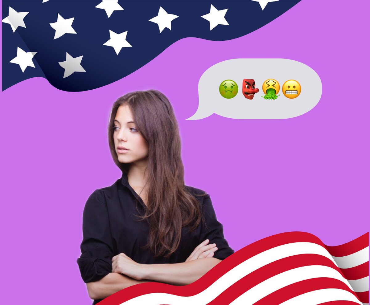 Америка, сша, путешествия