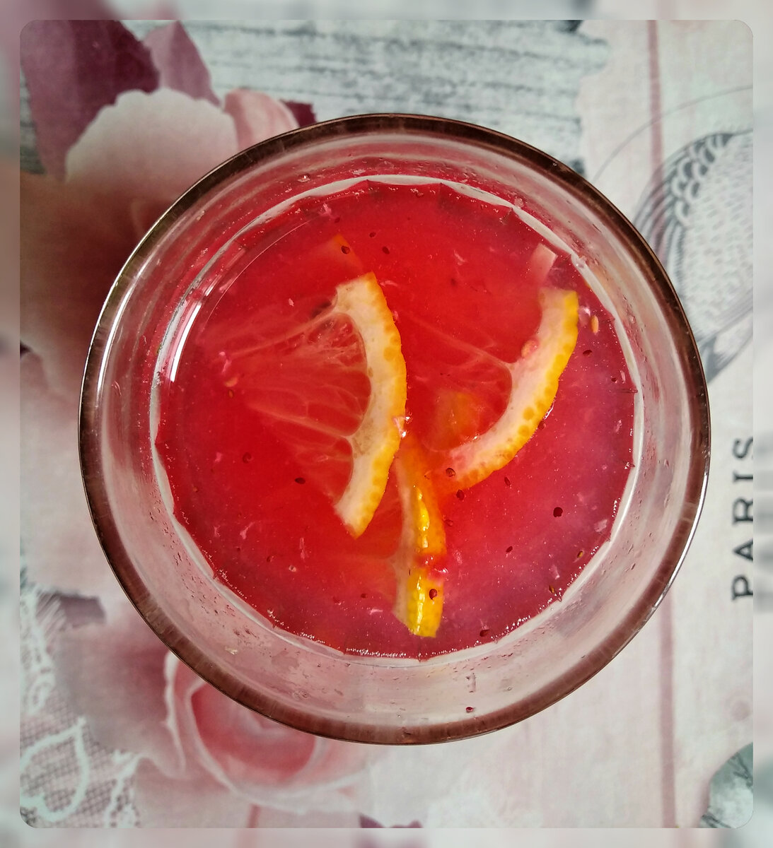 Морс, заряженный позитивом!)