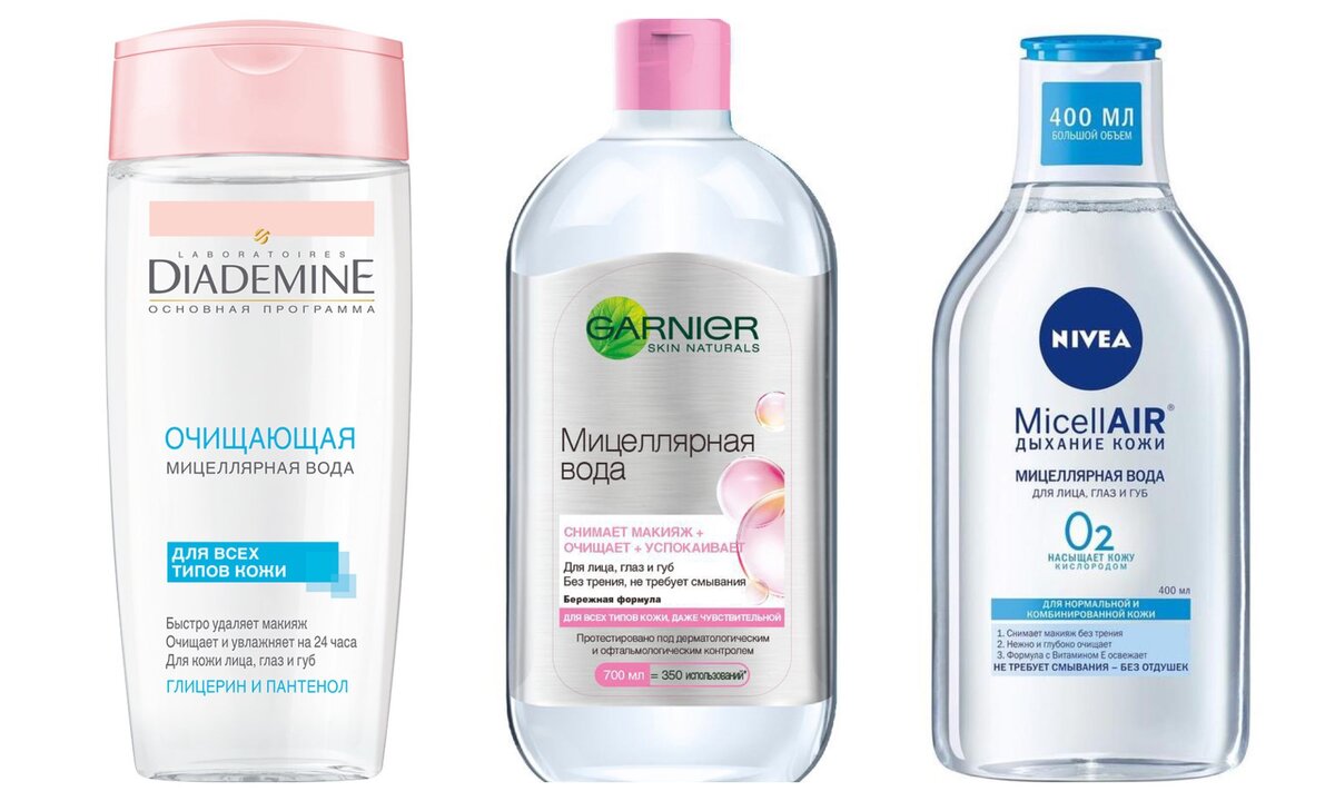 гель для лица нужно смывать