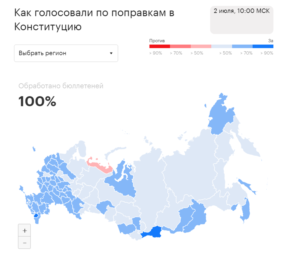 Карта россии с новыми границами после референдума