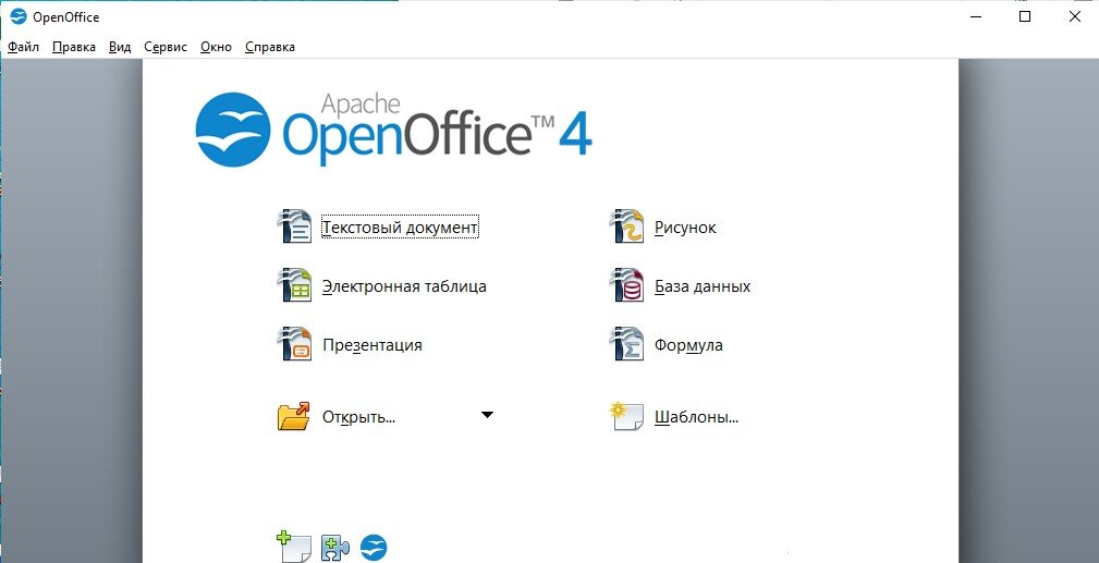 Чем открыть формат doc? Возможности лучших программ. | Компьютер и я | Дзен