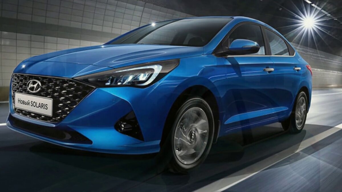 новый солярис 2020 года в наличии. 