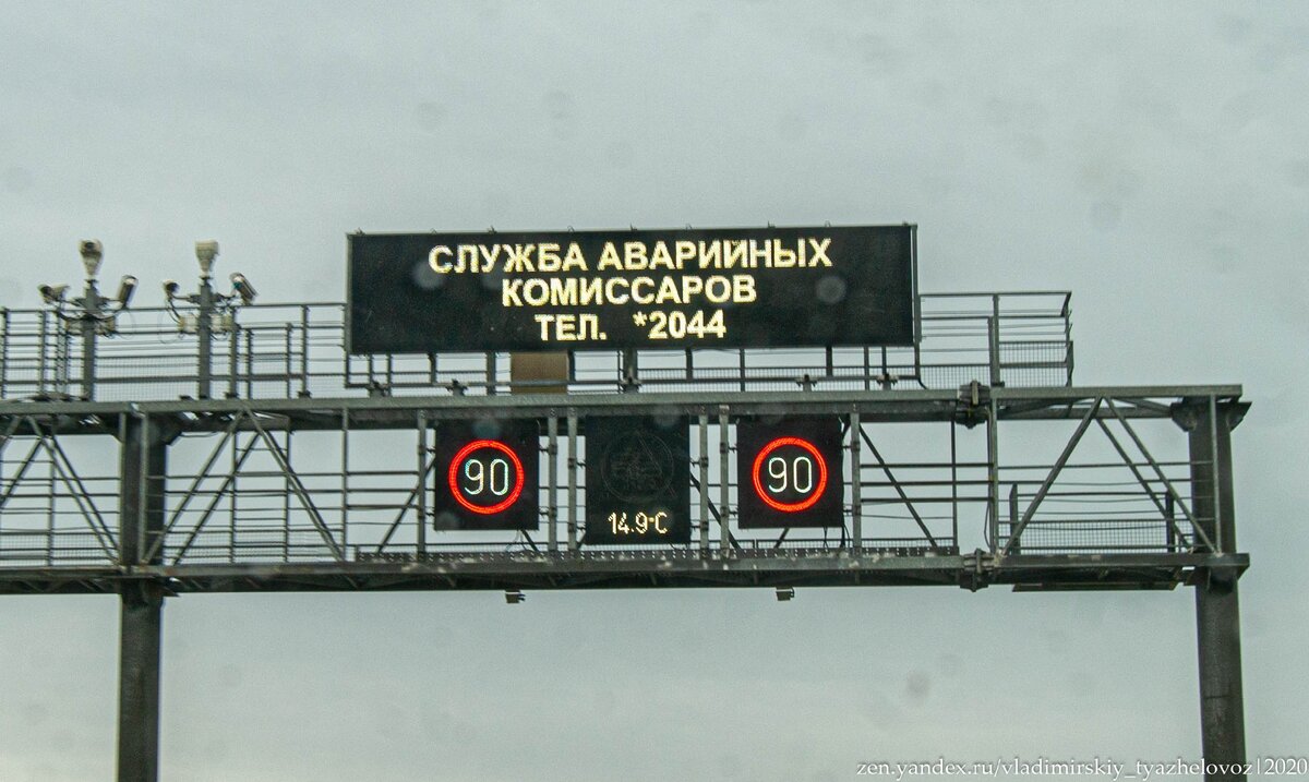 Могут писать и еще меньше в зависимости от условий...