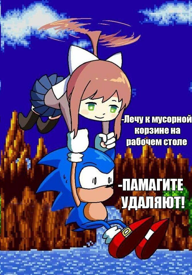 Вот что бывает когда моды ставишь.