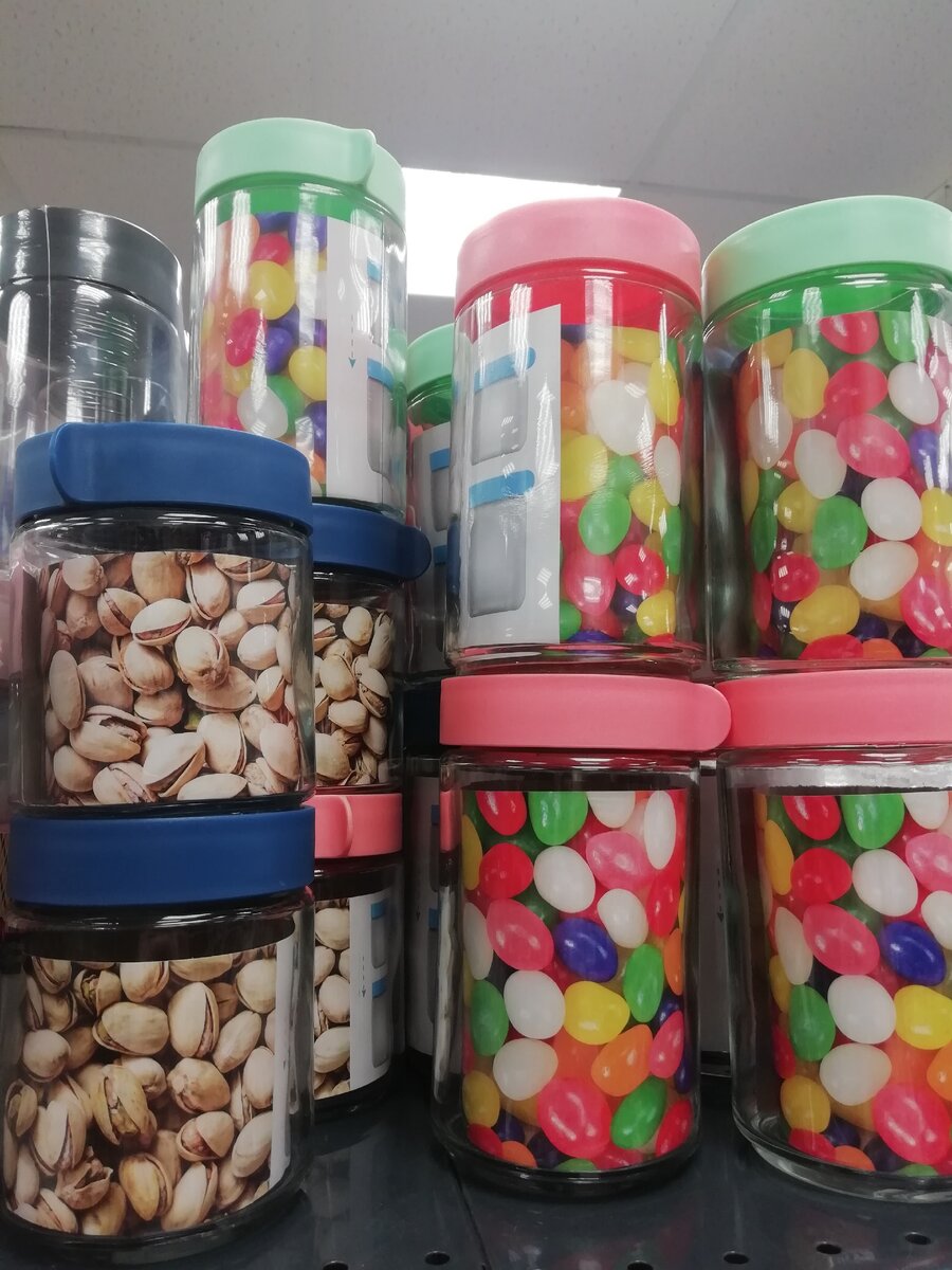 Цена 55 рублей