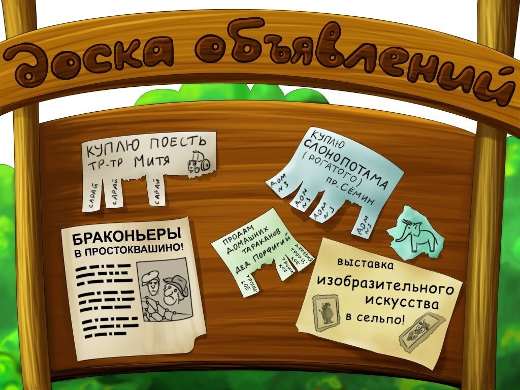 яндекс картинки