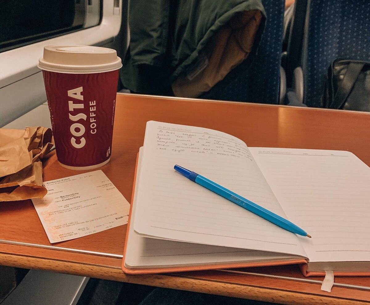 Так выглядел момент написания этой путевой заметки