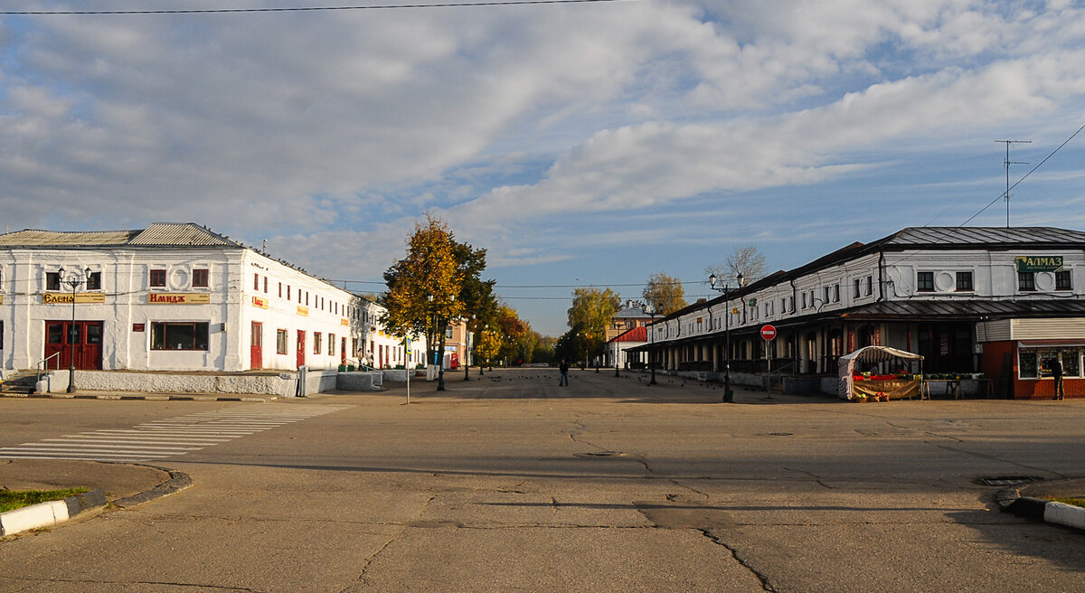 Современные виды города (фото автора) 