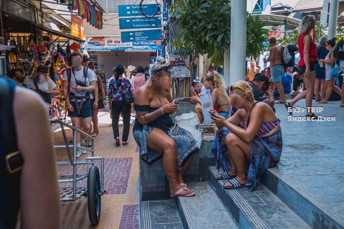 Таиланд. Уличная мода 2020 (часть 2)