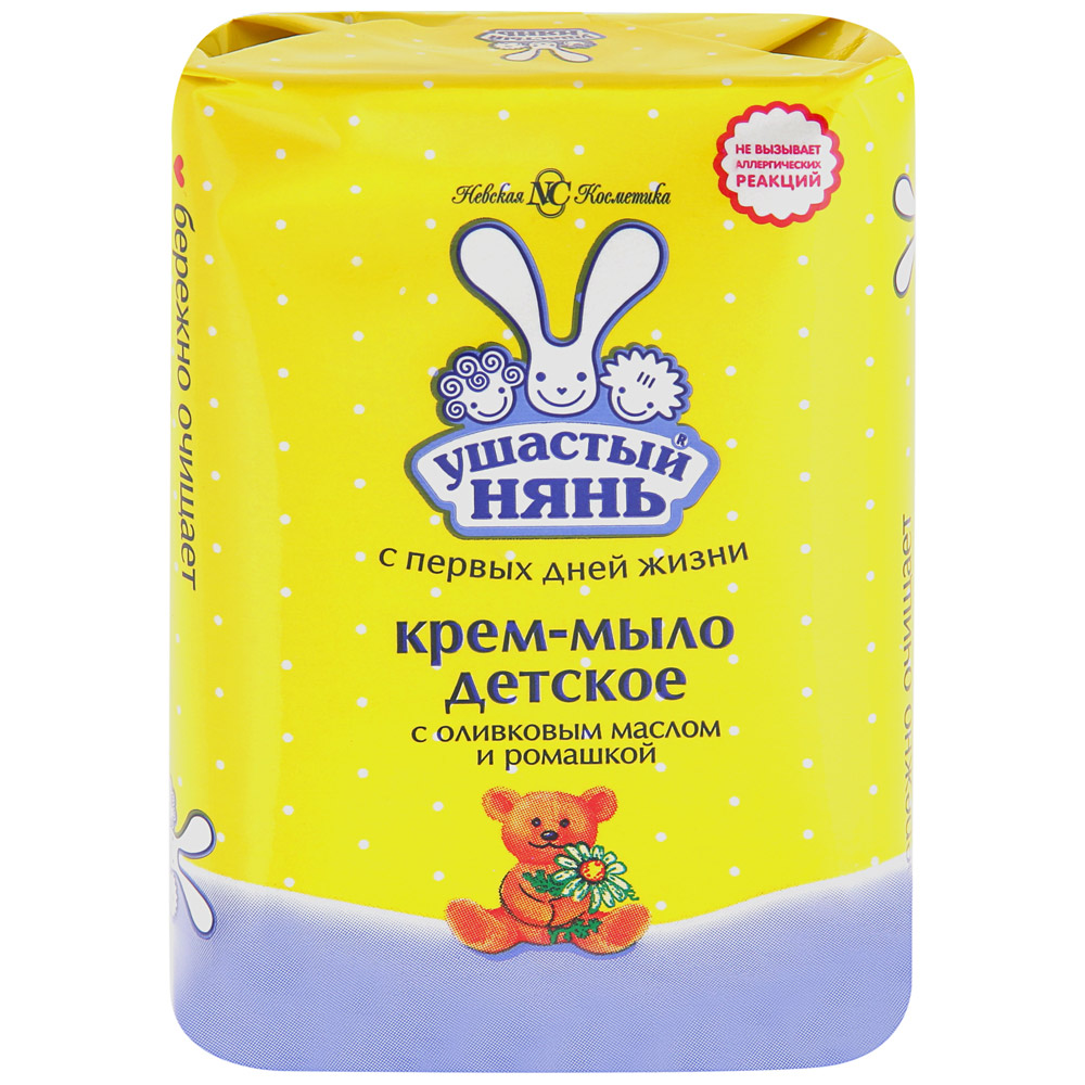 Лучше всего классическое без добавок, но можно и с ромашкой и с подорожником...