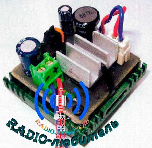 Вид на драйвер в сборе