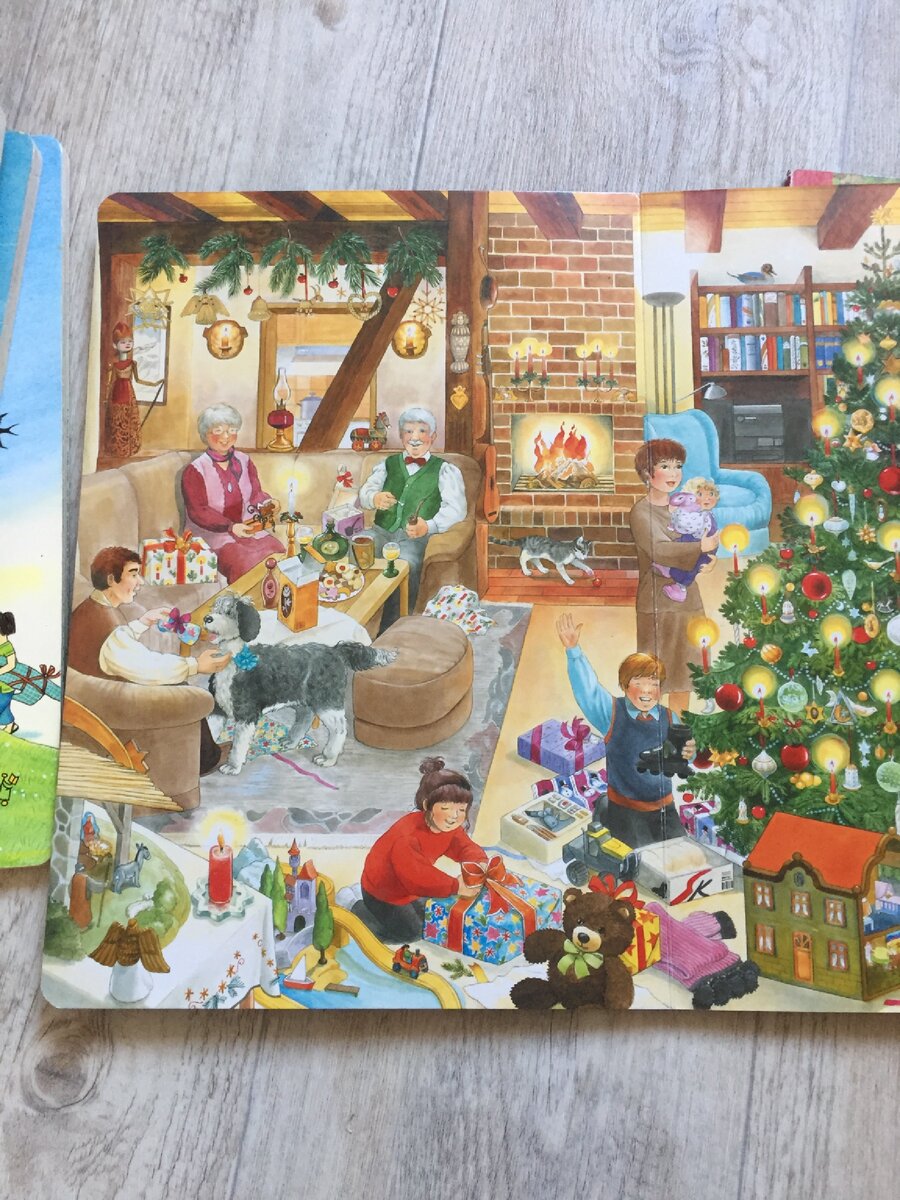 Книга Анны Суэз 