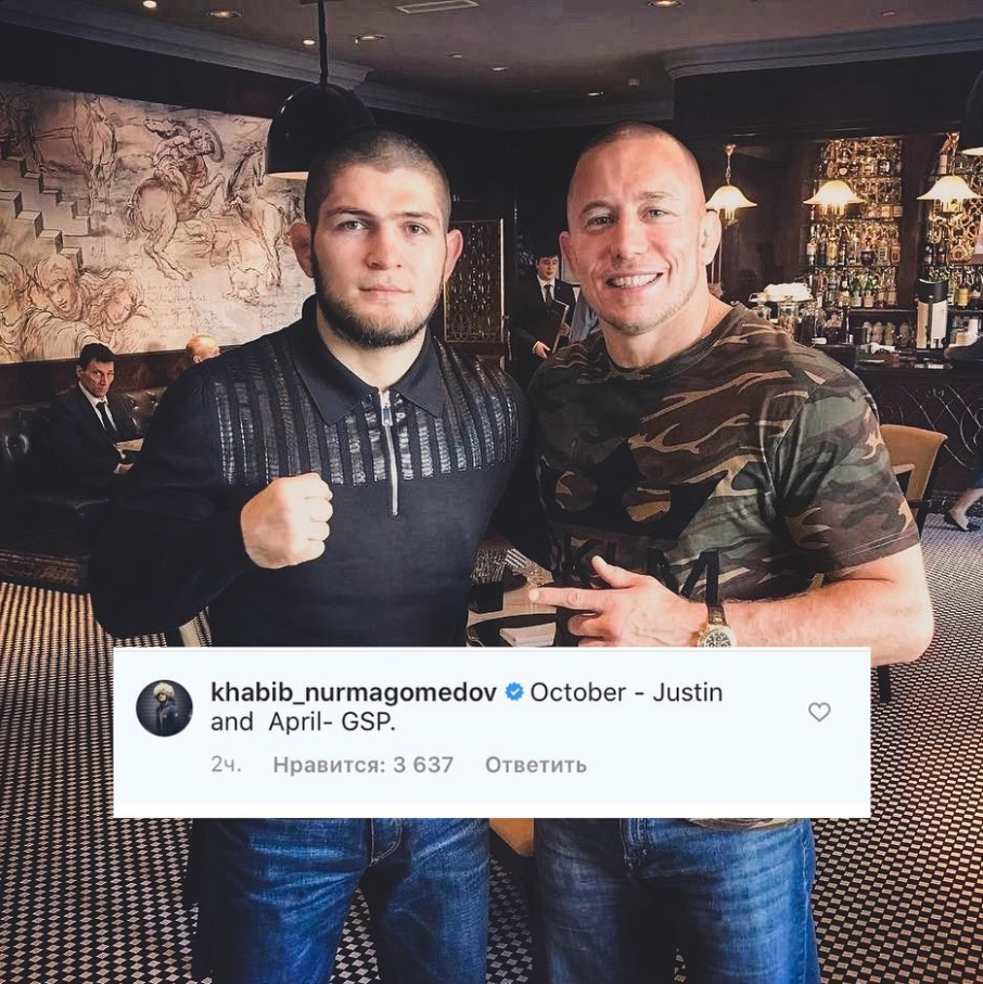 💬 Хабиб Нурмагомедов: 
“В октябре бой с Гетжи, а в апреле с Джорджем Сент-Пьером”.
