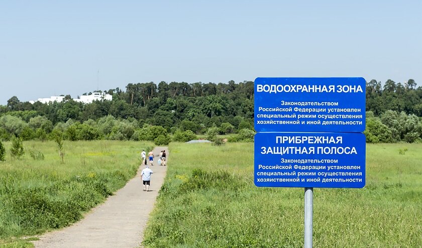 Источник изображения: ohu.ru