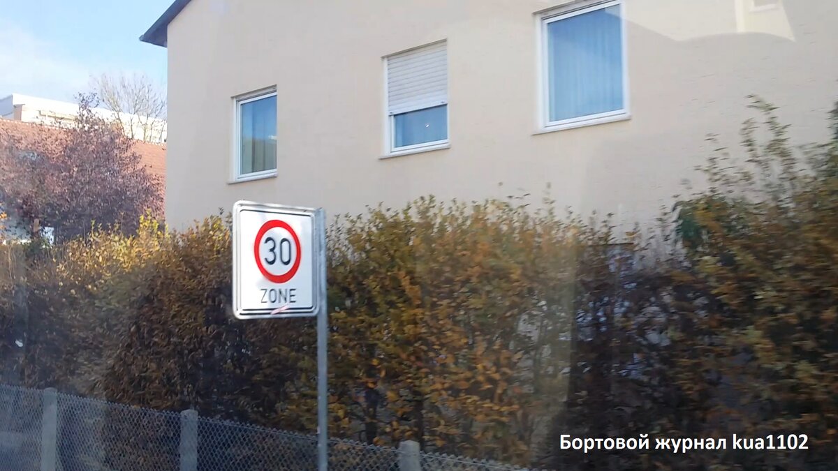 Максимально-разрешенная скорость в черте города в странах Европейского Союза составляет 50 км/ч, а на улицах местного значения - 30 км/ч. Автор фотографии kua1102