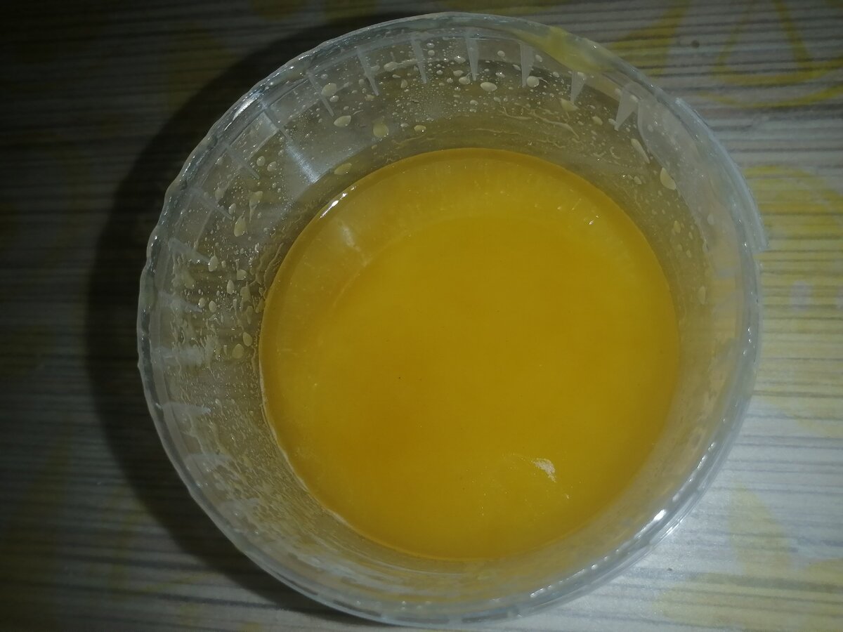 Подсолнечниковый мед