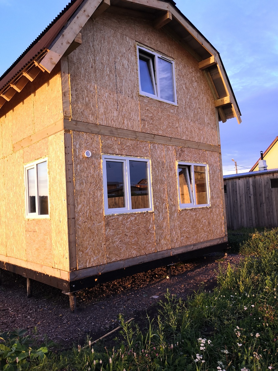 Обратная сторона 