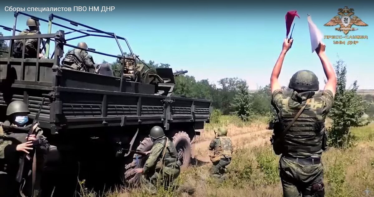 Расчёт ЗУ-23-2 в бронированной капсуле в кузове КАМАЗ-а. Скриншот видео канала https://www.youtube.com/channel/UC9A0XhOCz3a8v2JCpFgMfHQ