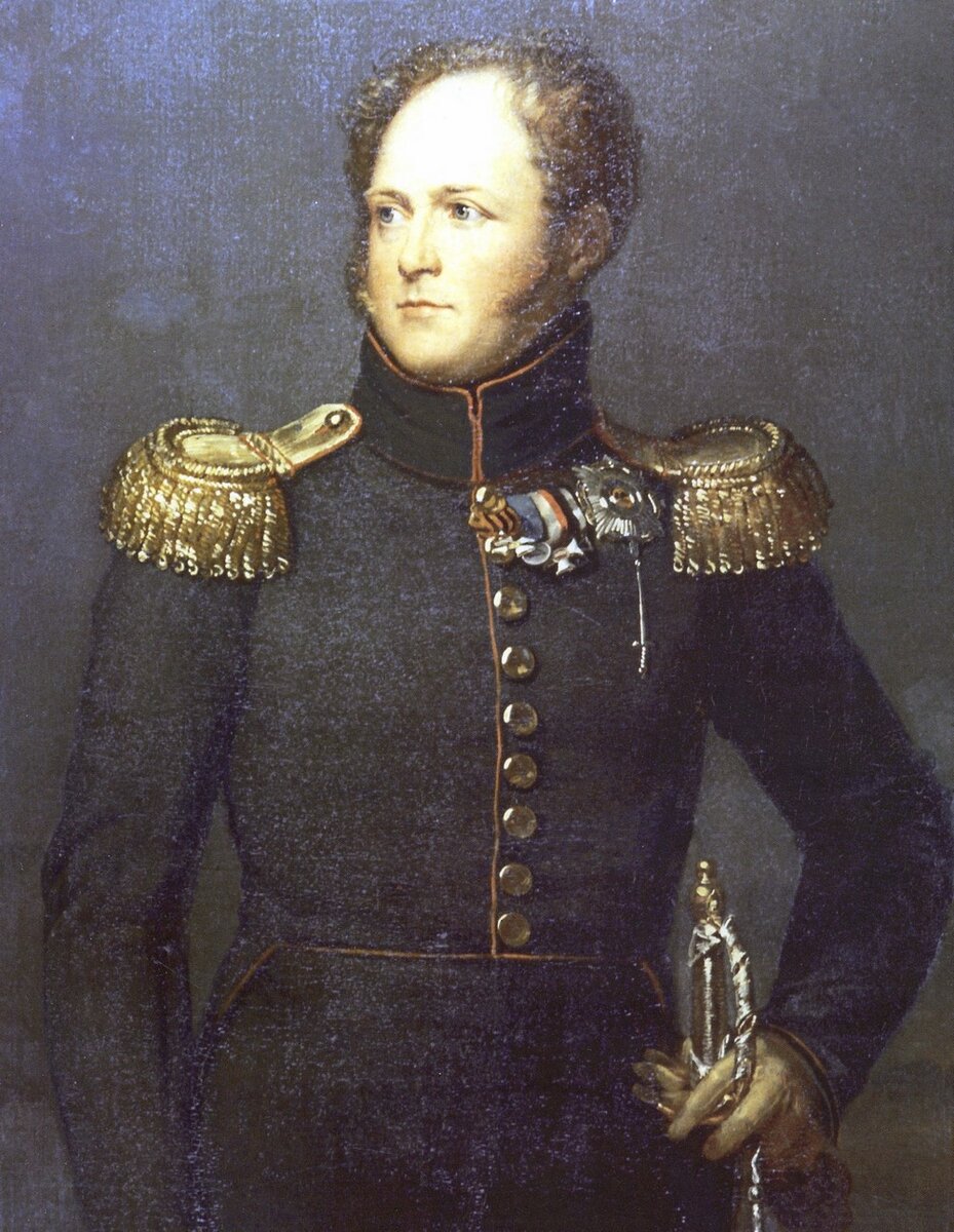 Александре 1 год. Александр i Павлович 1777 — 1825. Александр 1. Александр 1801 1825. Император Александр i.