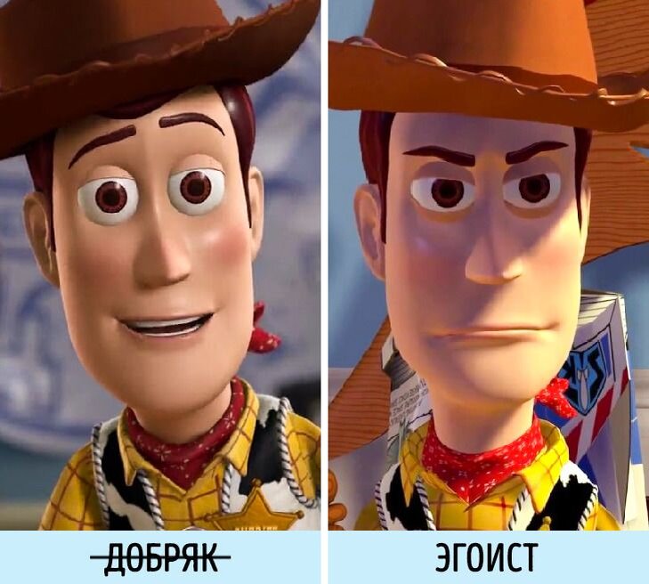 © Toy Story / Walt Disney, © Toy Story / Walt Disney