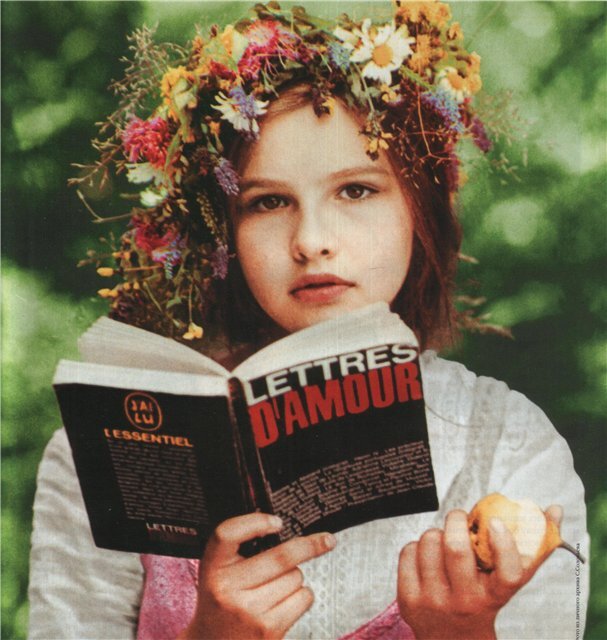 Сто дней после детства
1975
реж. Сергей Соловьев
