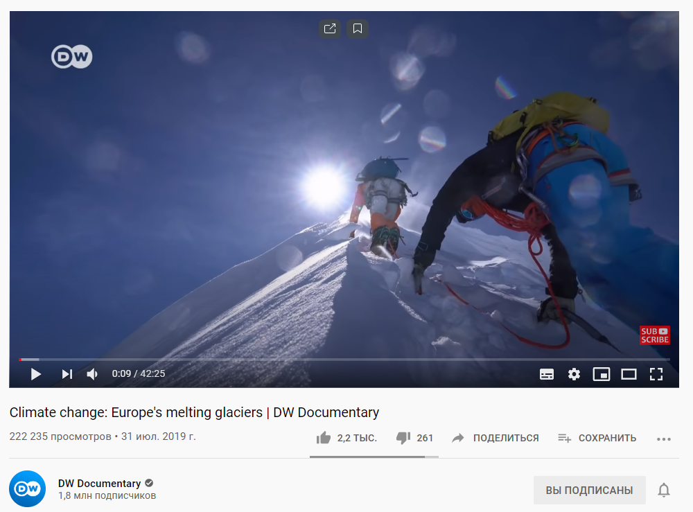 Посмотрите это видео, чтобы узнать, когда в Альпах не останется ледников