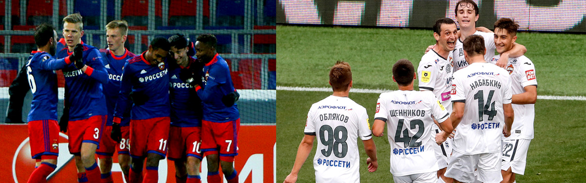 Два с половиной года Алан не радовался забитым голам(слева матч Урал-ЦСКА 2018 год, справа матч Химки-ЦСКА 2020 год).
