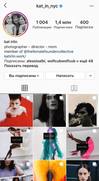 Профиль фотографа из США