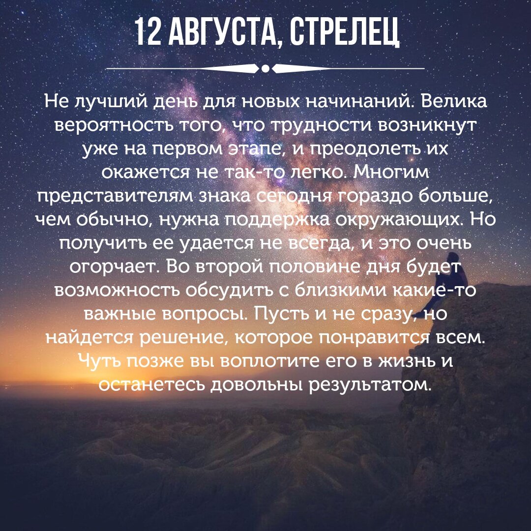 фото яндекс
