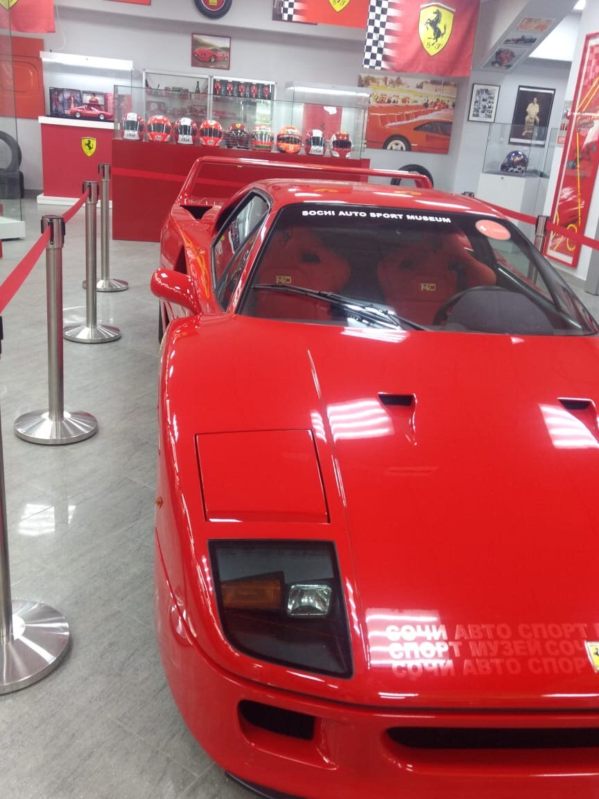 Ferrari F40