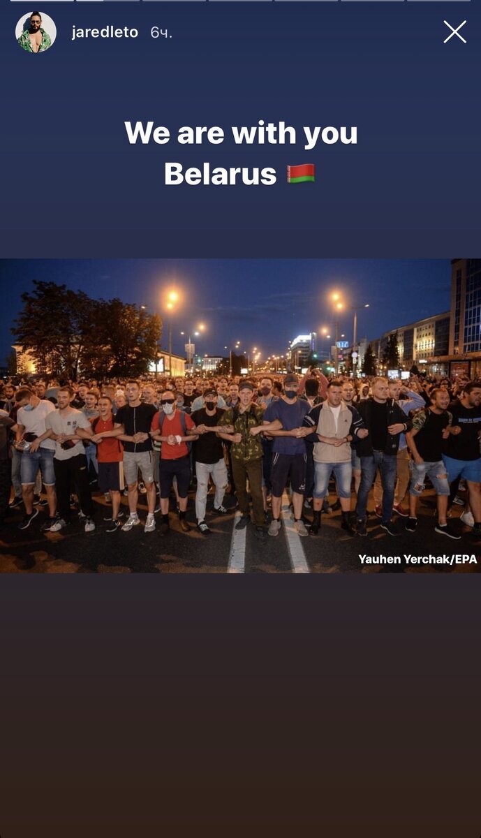 В Инстаграме Джареда