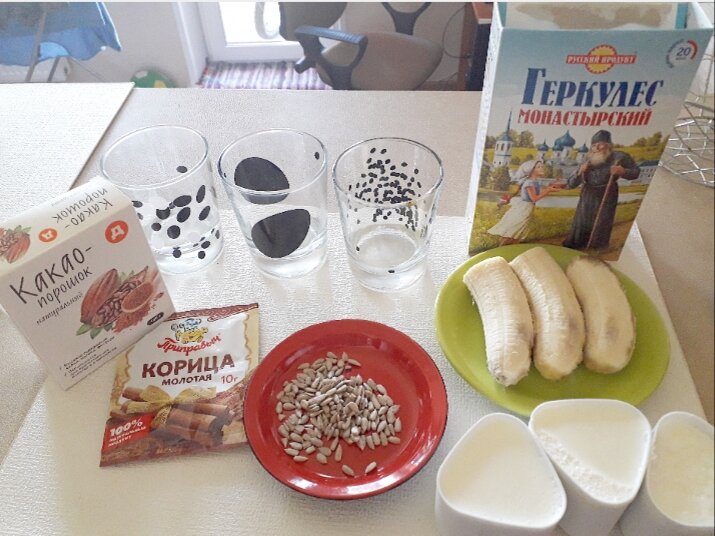 На три порции сразу. Фото автора