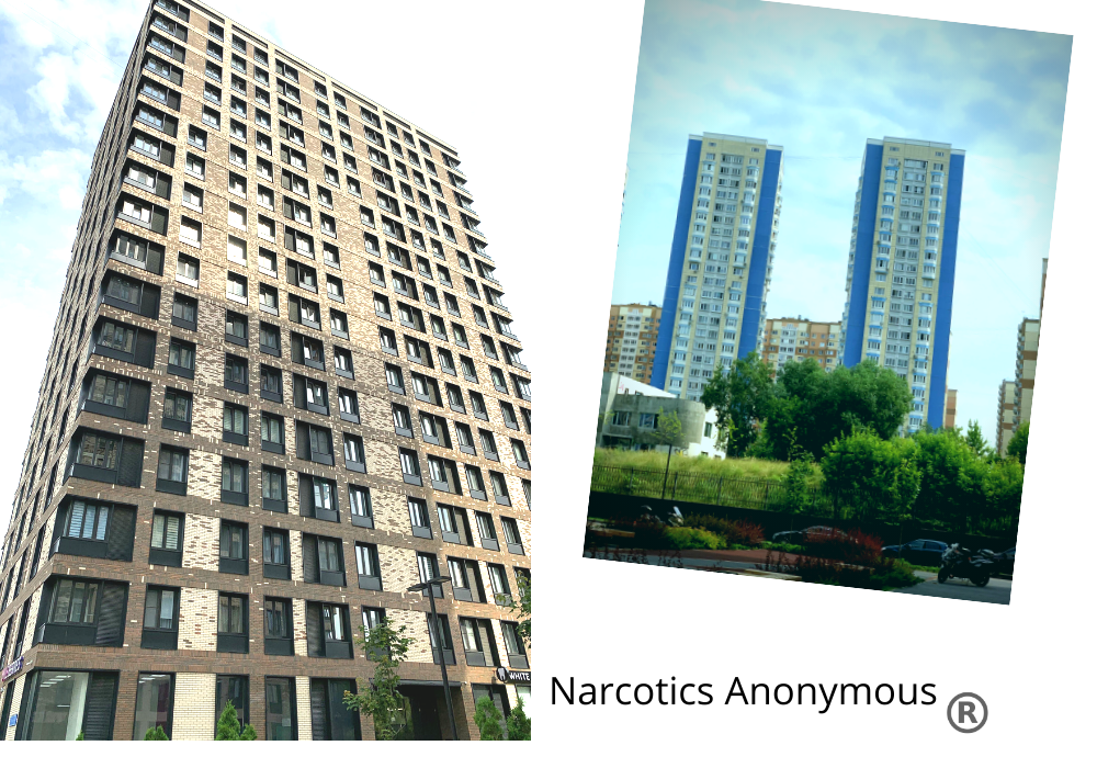 Официальный канал Анонимные Наркоманы, Москва.
